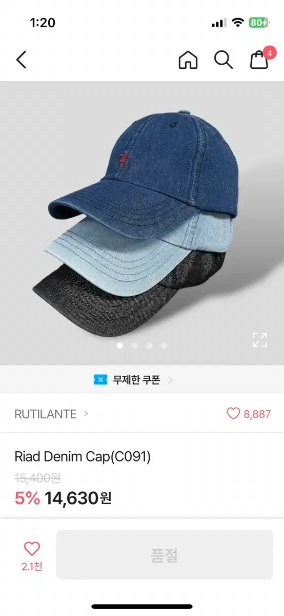 thumbnail-1